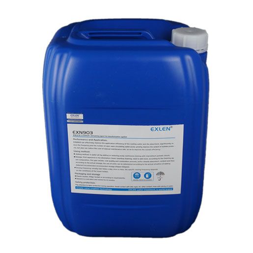 EXN-903 脱硫系统专用消泡剂