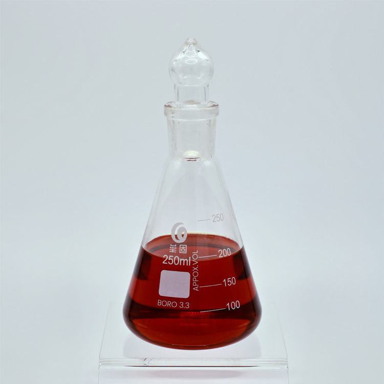 Oilfield fungicide OFC-606 