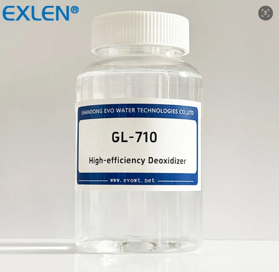 Boiler deoxidizer